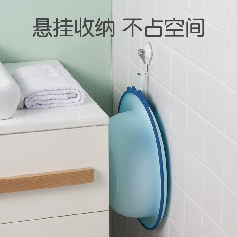 护贝康创意草莓造型可悬挂宝宝脸盆