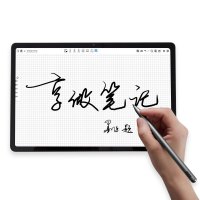 联想手写笔/保护套拯救者Y700三代/二代/小新Pad Pro12.7/小新Pad触控笔电容笔 三代笔