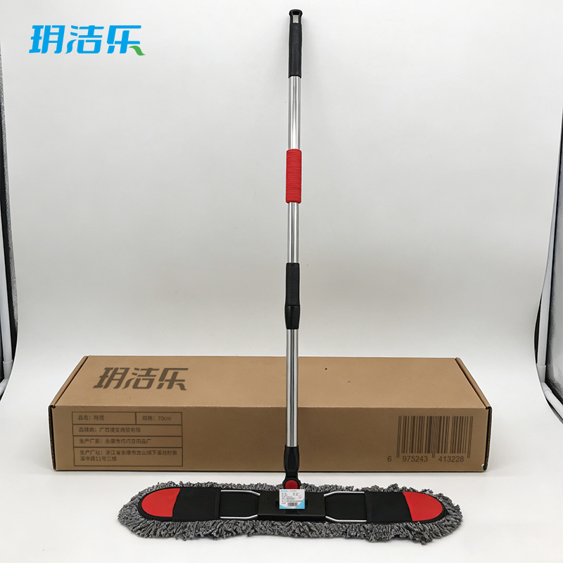 玥洁乐 拖把 70cm 把高清大图