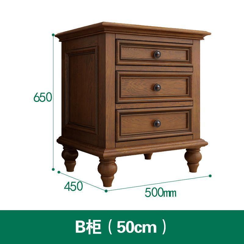 森美人美式乡村沙发边柜边几实木小茶几客厅电话桌小方桌角几床头柜整装 胡桃色B（50厘米）三抽屉