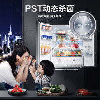 美的(Midea) BCD-511WGPZM 十字四门冰箱511升微晶保鲜PST智能星耀灰
