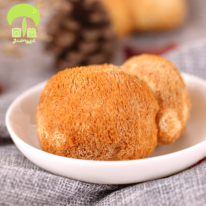 菌益 猴头菇78g袋装 猴头菇干货农家土特产养胃煲汤食材高清大图