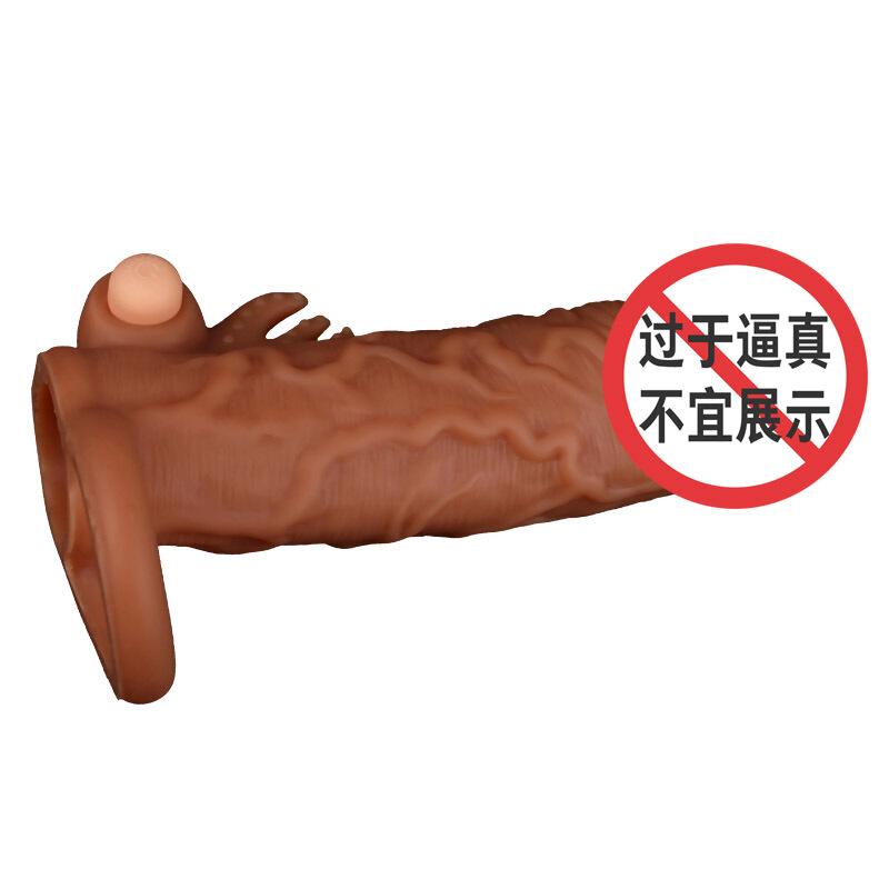 云曼 液态狼牙套 男用器具加长加粗茎套环锁精套液体柔软仿真套阳具套成人情趣性用品 液态硅胶(单口震动套)高清大图