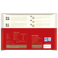 三全灌汤猪肉白菜水饺450g