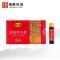 恒顺酿造醋1080ml精制礼盒包装节日送礼佳品,小支便携即饮,方便分享,固态发酵香味醇厚