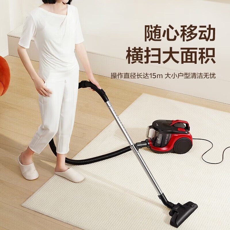 美的(Midea)卧式轻音吸尘器C6 家用有线大吸力强力大功率小型地毯车载除螨吸尘机宠物家庭吸 红色高清大图