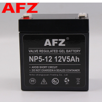 AFZ蓄电池12V5AH电瓶门禁后备电源UPS应急灯卷帘门家用照明NP5-12