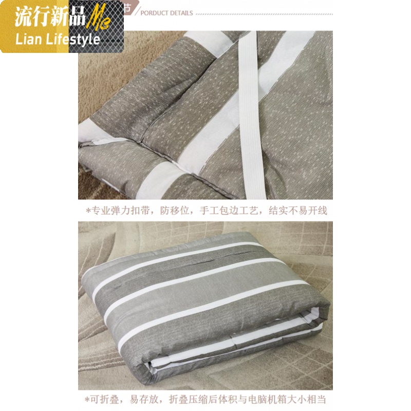 冬季加厚榻榻米折叠床护垫学生宿舍上下铺单人双人软薄床垫床褥子 三维工匠高清大图