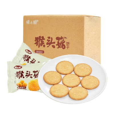 暖小糖猴头菇饼干(400g)