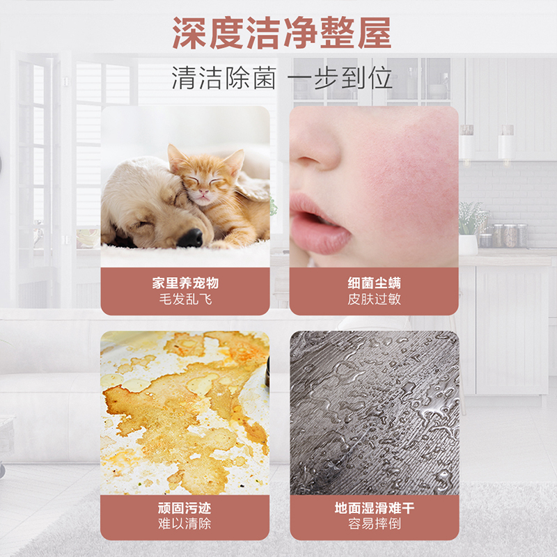 松下蒸汽拖把家用非无线拖地机电动高温蒸汽清洁机MC-S10R蒸汽机