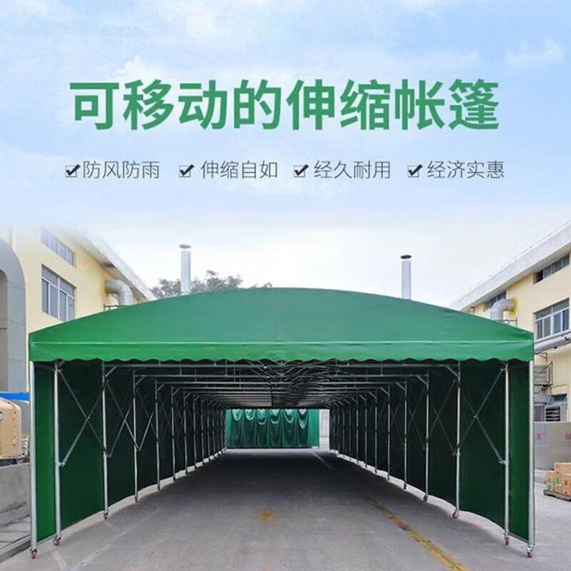 3M 户外电动防水推拉雨棚 企业定制款