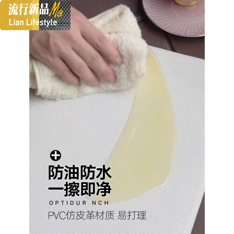 PVC厨房地垫防滑防水家用加厚北欧卡通长条防油可擦免洗耐脏脚垫 三维工匠地毯