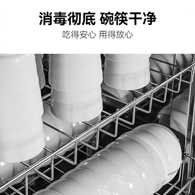 喜莱盛 消毒柜GTP800W商用大理石台面红外臭氧可定时餐厅配餐边柜GTP800W高清大图