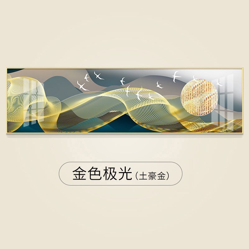 卧室装饰画欧式轻奢床头挂画九鱼图壁画现 奇幻空间(太空银) 50×100cm晶瓷画(晶瓷工艺+金属框)统一发金色边框(需高清大图
