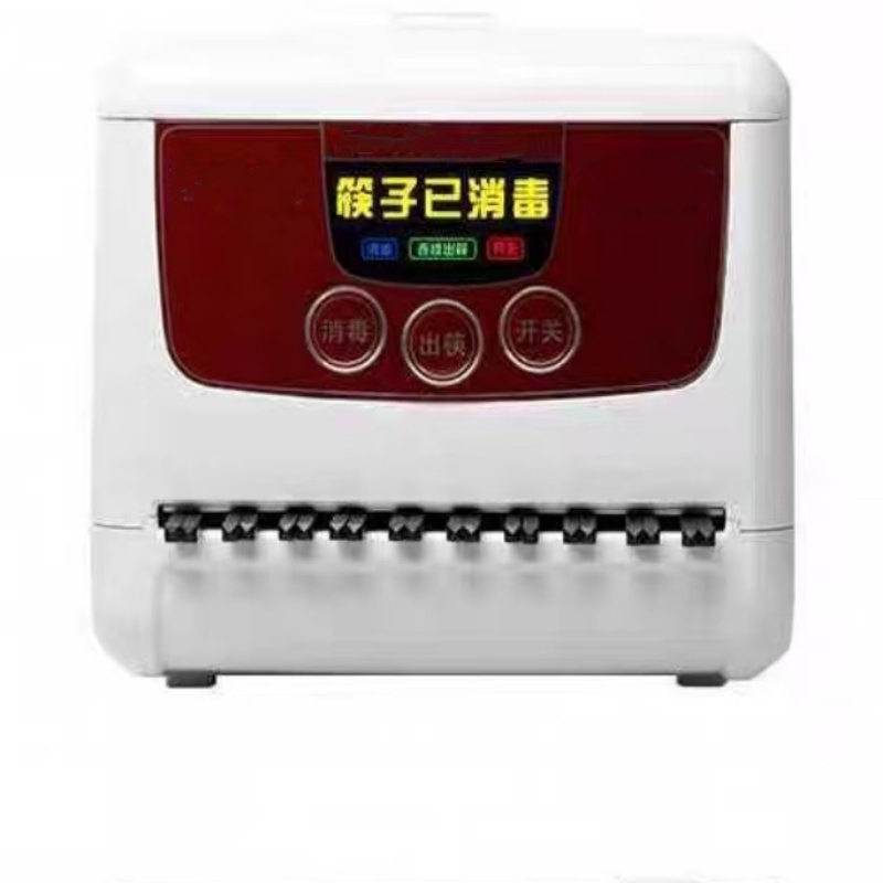 绿源 LY-2H-2013 筷子消毒机高清大图