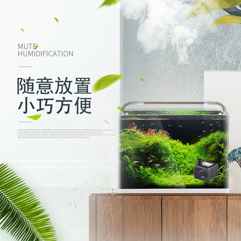 鱼缸小水泵水循环抽水泵潜水泵小型假山流水喷泉过滤泵家用高清大图