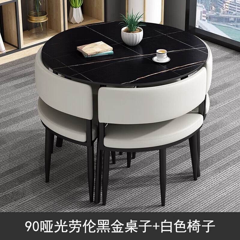 戴劲洽谈桌简约奶茶店桌椅组合休息区谈判桌会客接待桌圆桌组合一高清大图