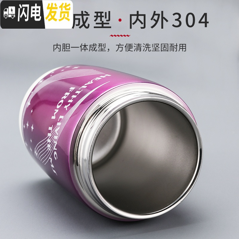 三维工匠304不锈钢保温饭盒儿童迷你小巧保温便当盒
