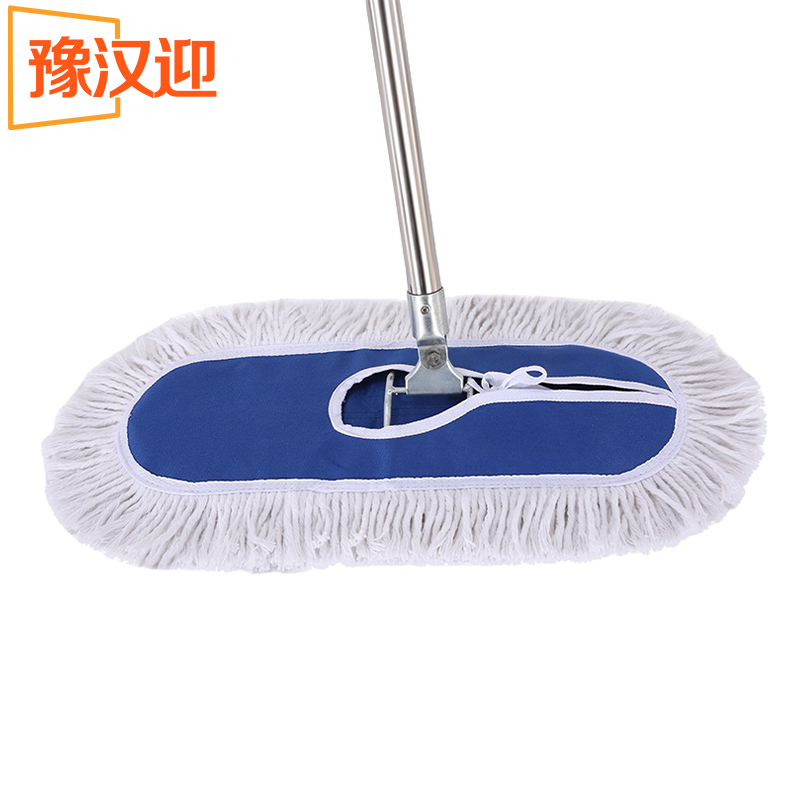 豫汉迎拖把高清大图