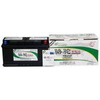骆驼AGM启停电瓶VRL592蓄电池适用于宾利路虎宝马3系5系奥迪
