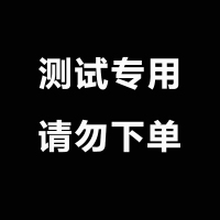 药都仁和清爽面膜保湿补水