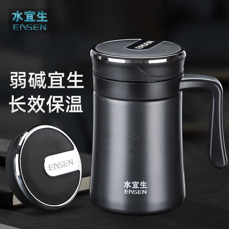 水宜生 500ML不锈钢带手柄高档商务泡茶杯 带茶漏杯子大容量 弱碱性办公杯 S550高清大图