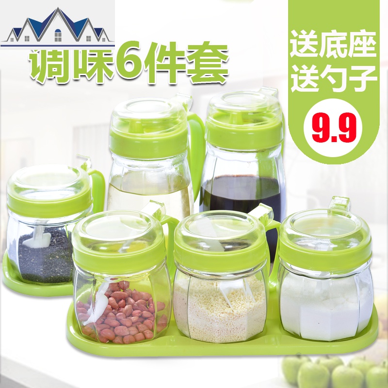 厨房调味罐套装 玻璃调料盒防潮调味料灌家用调味瓶灌收纳组合装 三维工匠收纳盒高清大图
