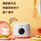 美的(Midea) 电饭煲家用3L智能预约多功能电饭锅小型1-4人煮饭锅智能 白粉随机发 MB-FB30M161