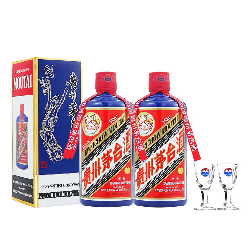 2本 貴州茅台酒 53％ 未開栓 青瓶茅台500ml (2) 茅台酒