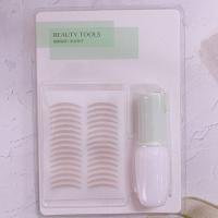 MINISO/名创优品均匀自然双眼皮贴+胶水组合装女无痕自然肤色 128回/8ml