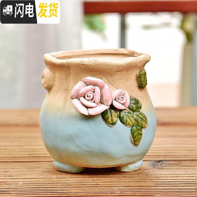 三维工匠多肉花盆陶瓷粗陶透气大口径大号盆栽创意小盆栽 墨青花盆5件套 中花盆容器高清大图