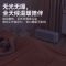 海路世(Heallux)硅晶电热膜取暖器防烫省电节能电暖气速热烤火炉