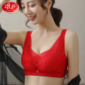 浪莎内衣女大胸显小无钢圈文胸薄款透气大码防下垂收副乳性感蕾丝胸罩 大红 36/80BC