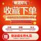 天蓝淡香【40颗--蓝色】 【10-40颗】洗衣凝珠洗衣液芳香超浓缩洗衣珠球持久去污神器