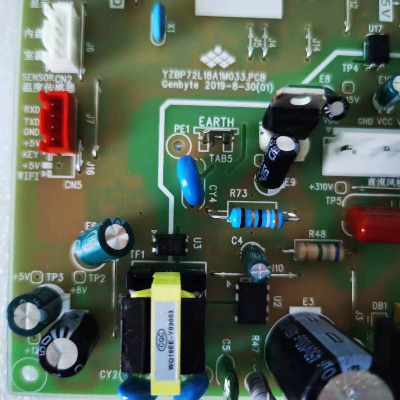 帮客材配 拆机原装 P0970120843扬子惠而浦 IVH- 72YN1NW 72YH3NW 内机控制板高清大图