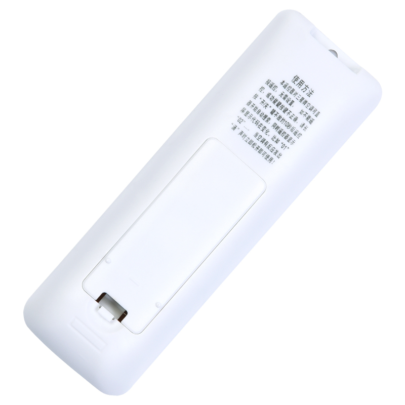 三星空调通用遥控器kf35gmcakf25gwfwdkf35gwabkfr35gmbc