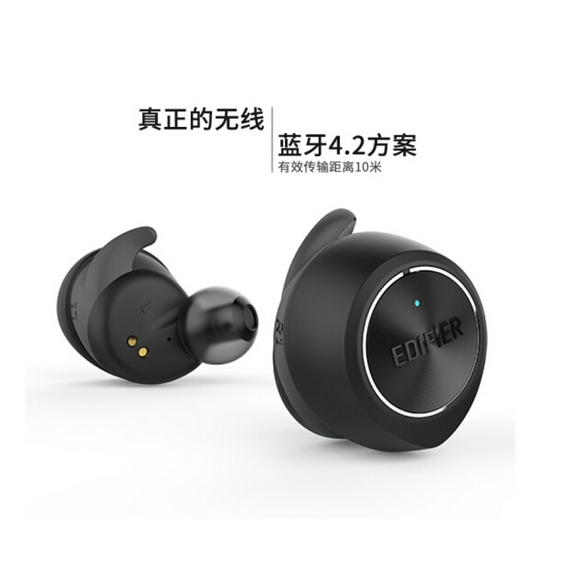 漫步者(EDIFIER) TWS3 真无线蓝牙耳机 降噪耳机 黑色