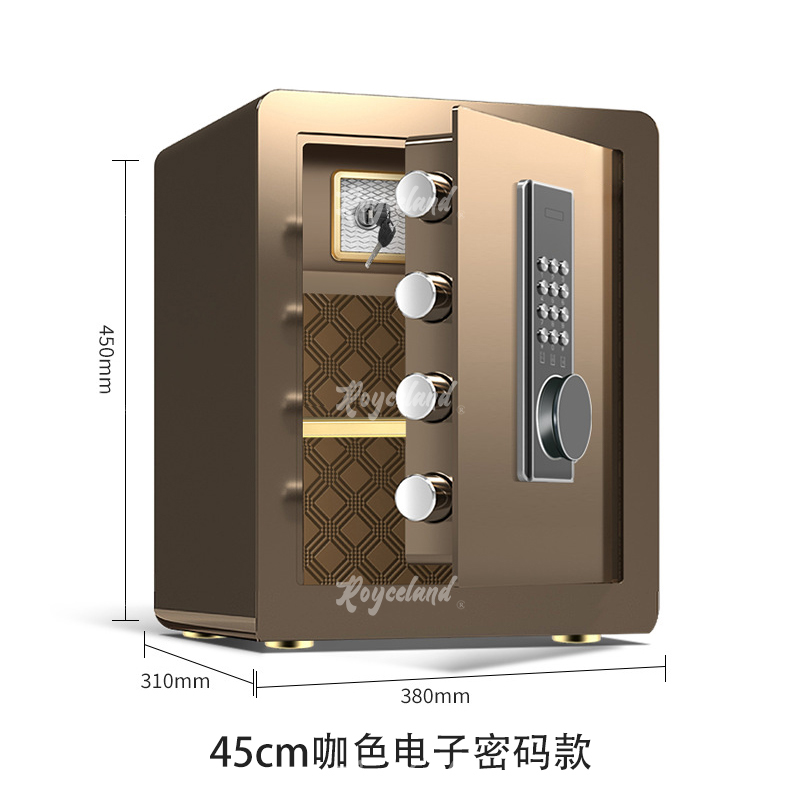 洛诗莲LSL40618097小型保险柜密码保险箱全钢防盗保管箱 45cm咖色电子密码款高清大图