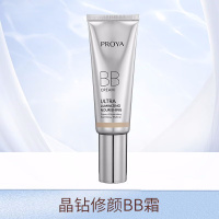 (PROYA)珀莱雅bb霜 晶钻修颜养肤BB霜50g自然色 遮瑕,修饰肤色