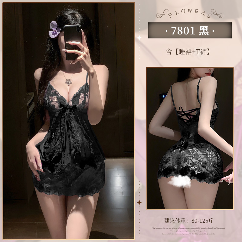 霏慕热浪翻涌深V透视睡裙吊带包臀短裙性感情趣内衣午夜魅力床上衣服7801 7801◆蕾丝魅影◆黑【睡裙+T裤】 均码