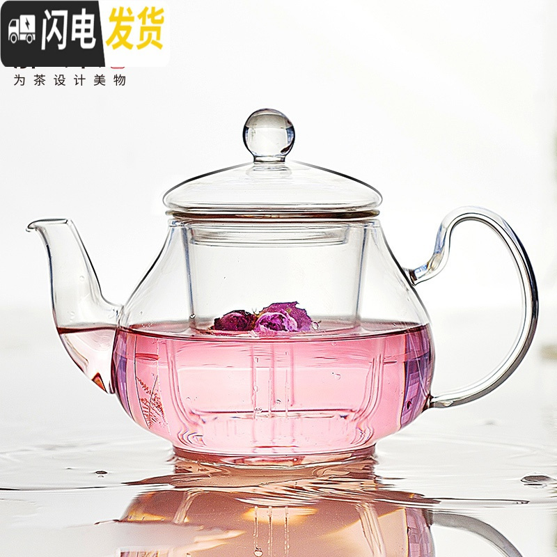 三维工匠玻璃花茶壶 透明耐热带盖过滤泡茶壶冲茶器 花茶茶具玻璃壶 圆壶(600)