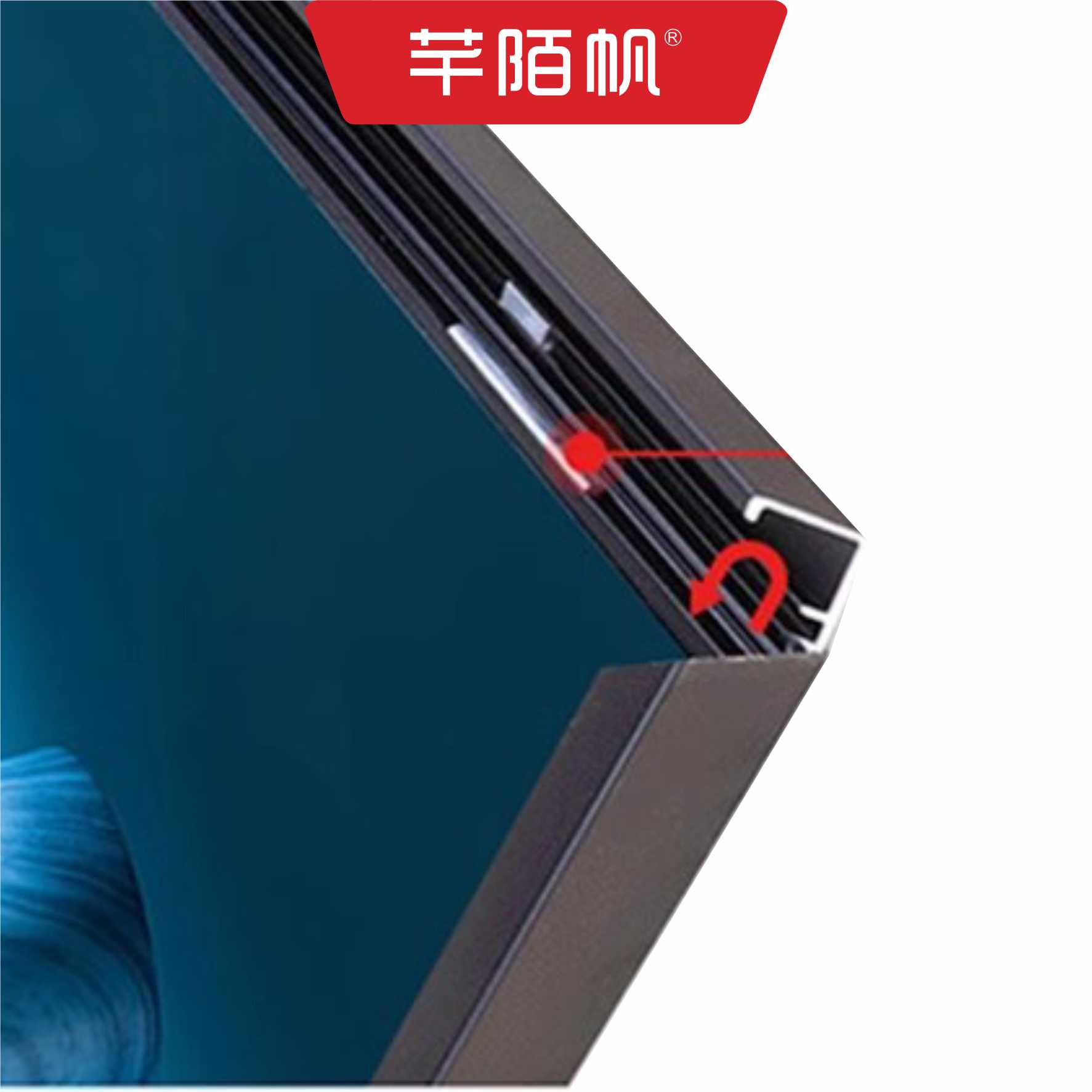 芊陌帆/铝合金海报框/亚克力相框/宣传广告框/QMFXK-01/个高清大图