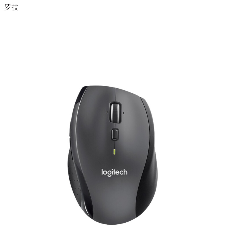罗技(Logitech) M705无线 激光鼠标