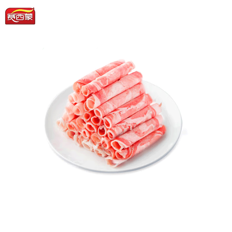 赛西蒙 羊肉卷1kg/公斤高清大图