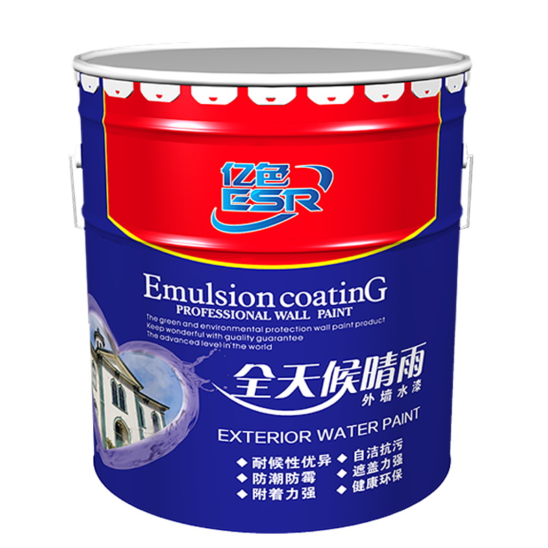 亿色外墙乳胶漆外墙涂料彩色乳胶漆外墙防水面漆 米黄色20kg/桶