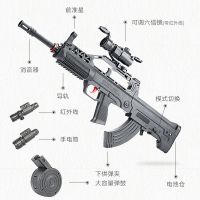 QBZ95式突击手自一体水弹枪电动连发绝地求生吃鸡男孩玩具枪 95手自一体中配版6倍镜四倍镜 送2万弹+备用电池