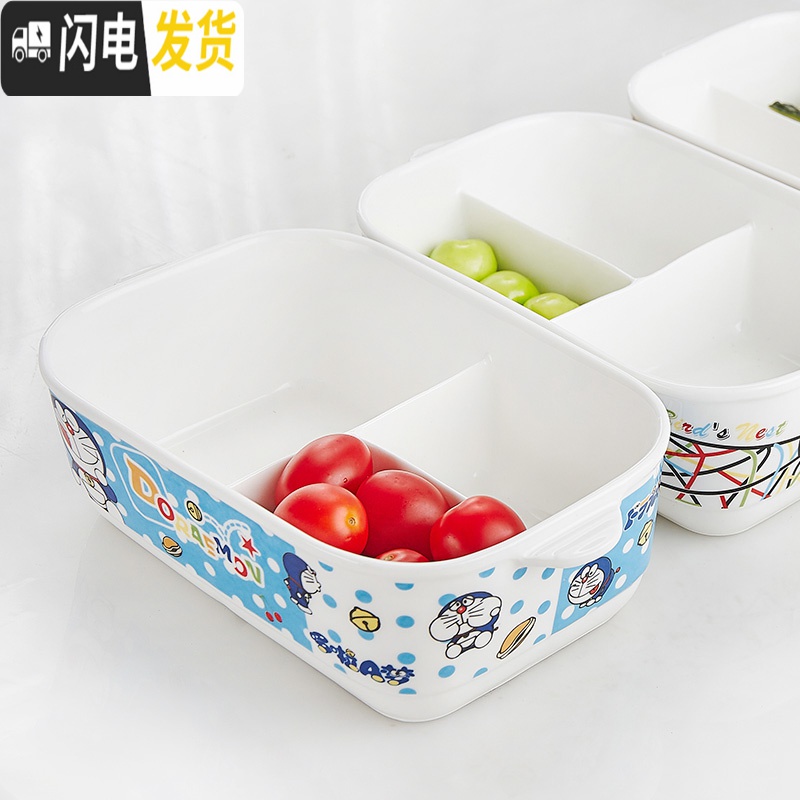 三维工匠卡当盒微波炉专用长方型陶瓷饭盒上班族轻便简约三格分格带盖 深灰色长方三格奶牛高清大图