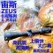 宙斯ZEUS-卡戎系列新款侧焦4-16x44高抗震高清晰上眼超快秃子板球快排ED瞄准器狙击瞄准镜单筒望远镜寻鸟镜