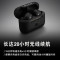 马歇尔(Marshall) MOTIF ANC耳机真无线主动降噪防水无线蓝牙耳麦 黑色