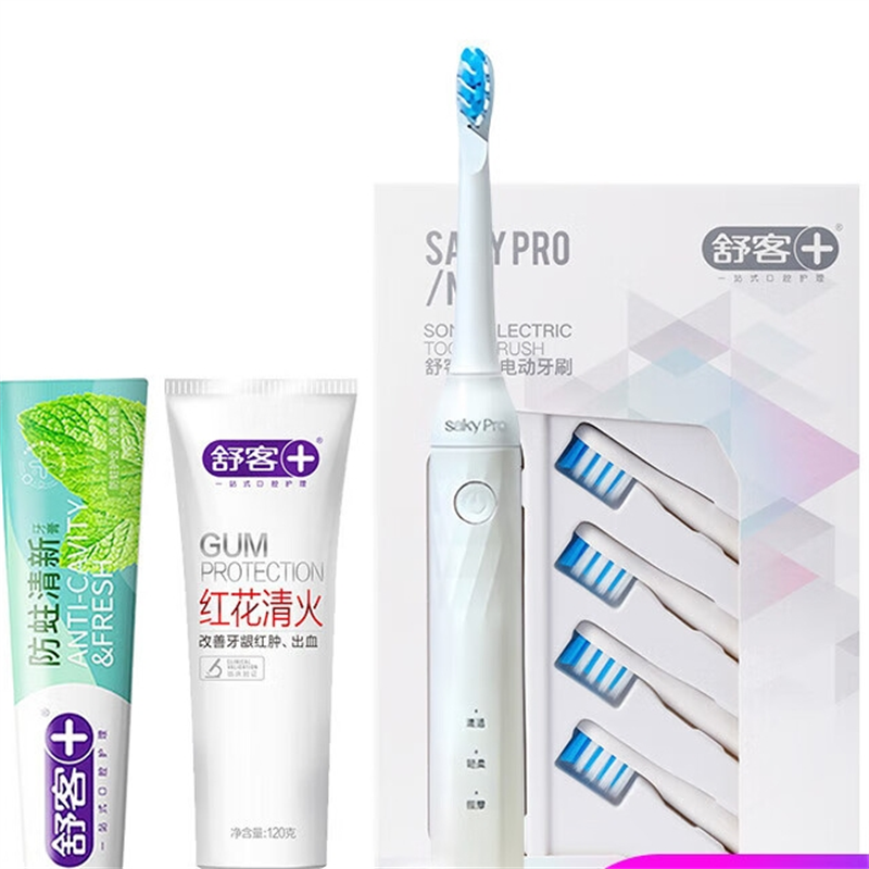 舒客 臻选个人口腔护理组合 ZHS-NT21